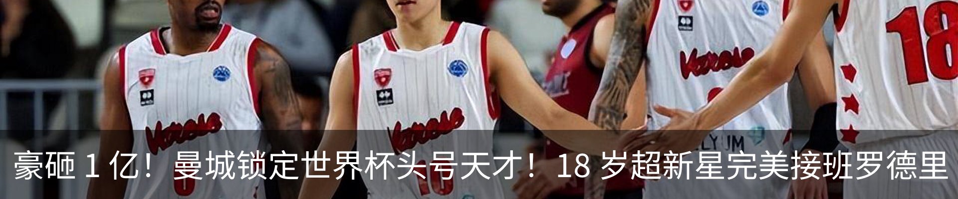 新闻中心